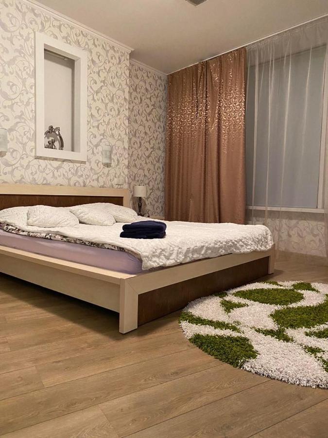 Most City Apartments Magnolia Dnipro Exterior foto